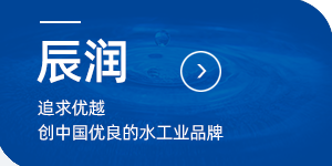 山東鴻藝軒園林綠化工程有限公司-工程案例